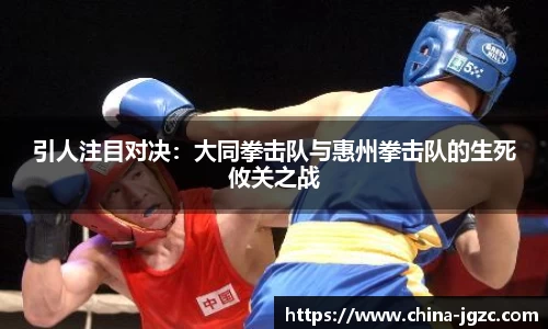 雷火电竞亚洲官网