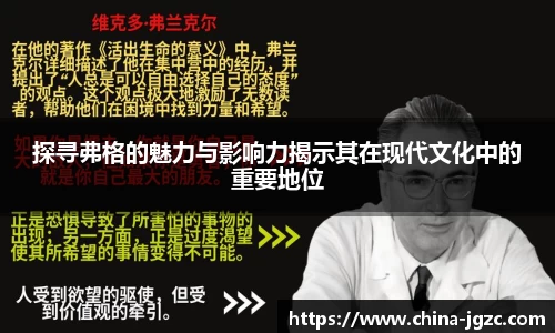 雷火电竞官方网站入口