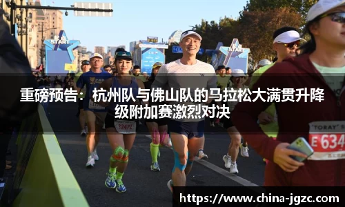 雷火电竞官方网站入口