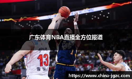雷火电竞亚洲官网