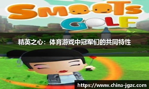 雷火亚洲电竞平台