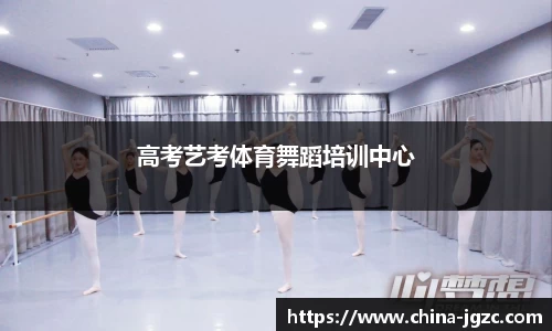 雷火电竞亚洲官网
