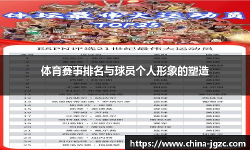 雷火亚洲电竞平台