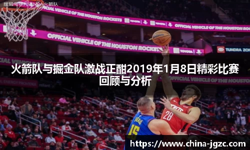 开云电竞官网