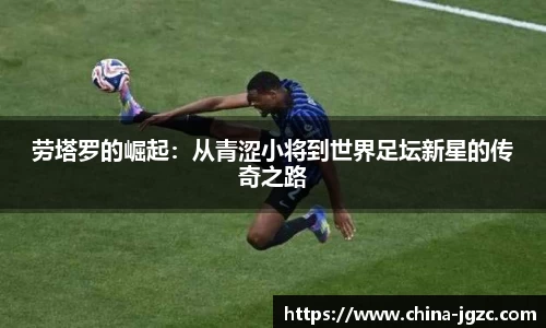 开云电竞官网