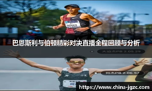 开云电竞官网