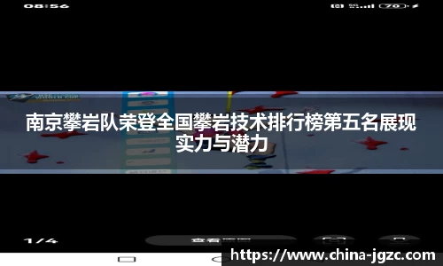 开云电竞