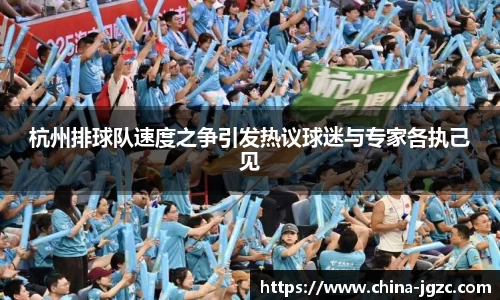 开云电竞官网